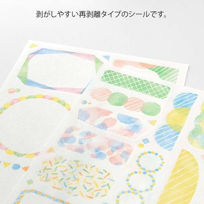 Yuru Log Sticker 2 Sheets Watercolor