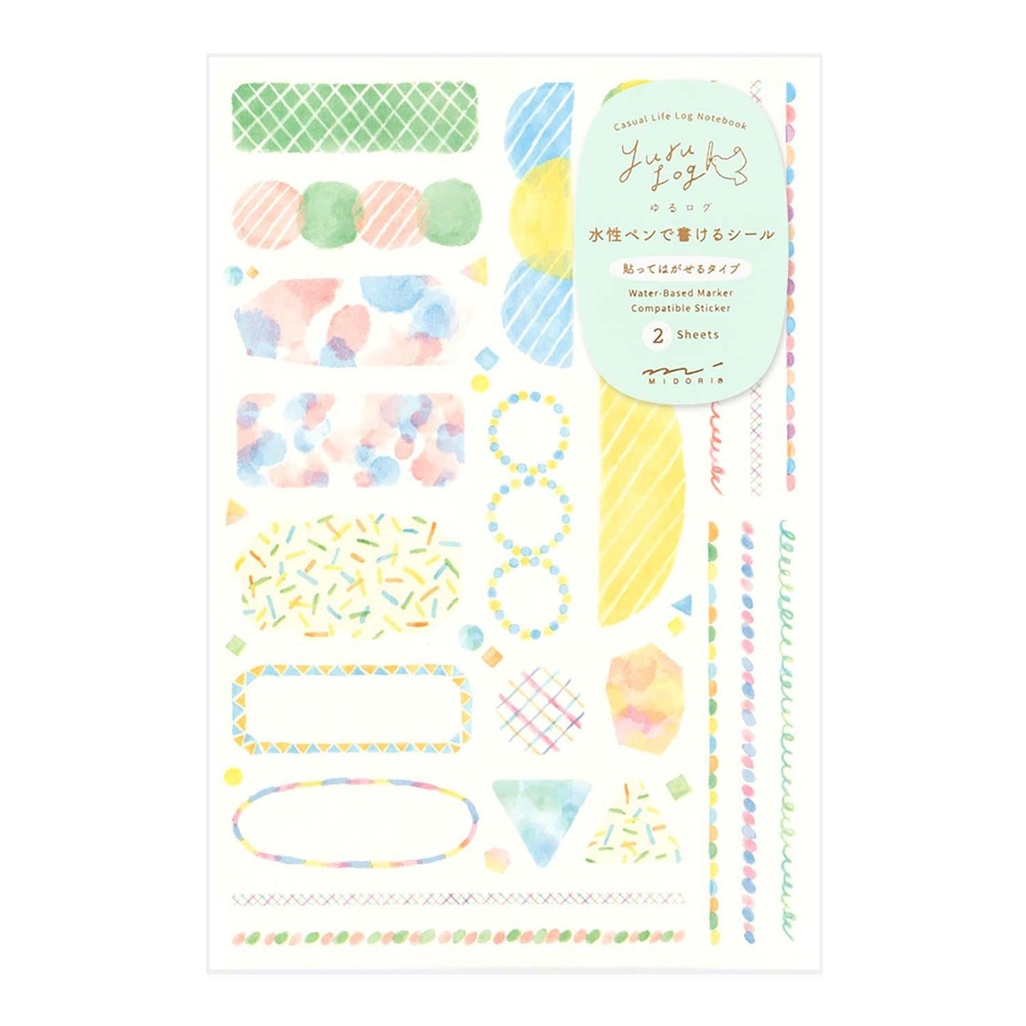 Yuru Log Sticker 2 Sheets Watercolor