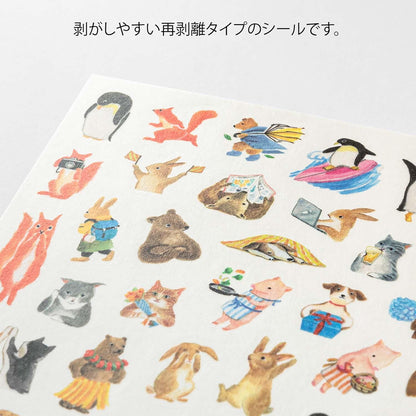 Yuru Log Sticker 1 Sheet Animal