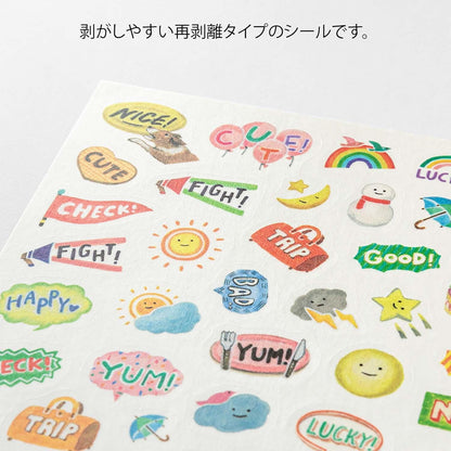 Yuru Log Sticker 1 Sheet Feeling