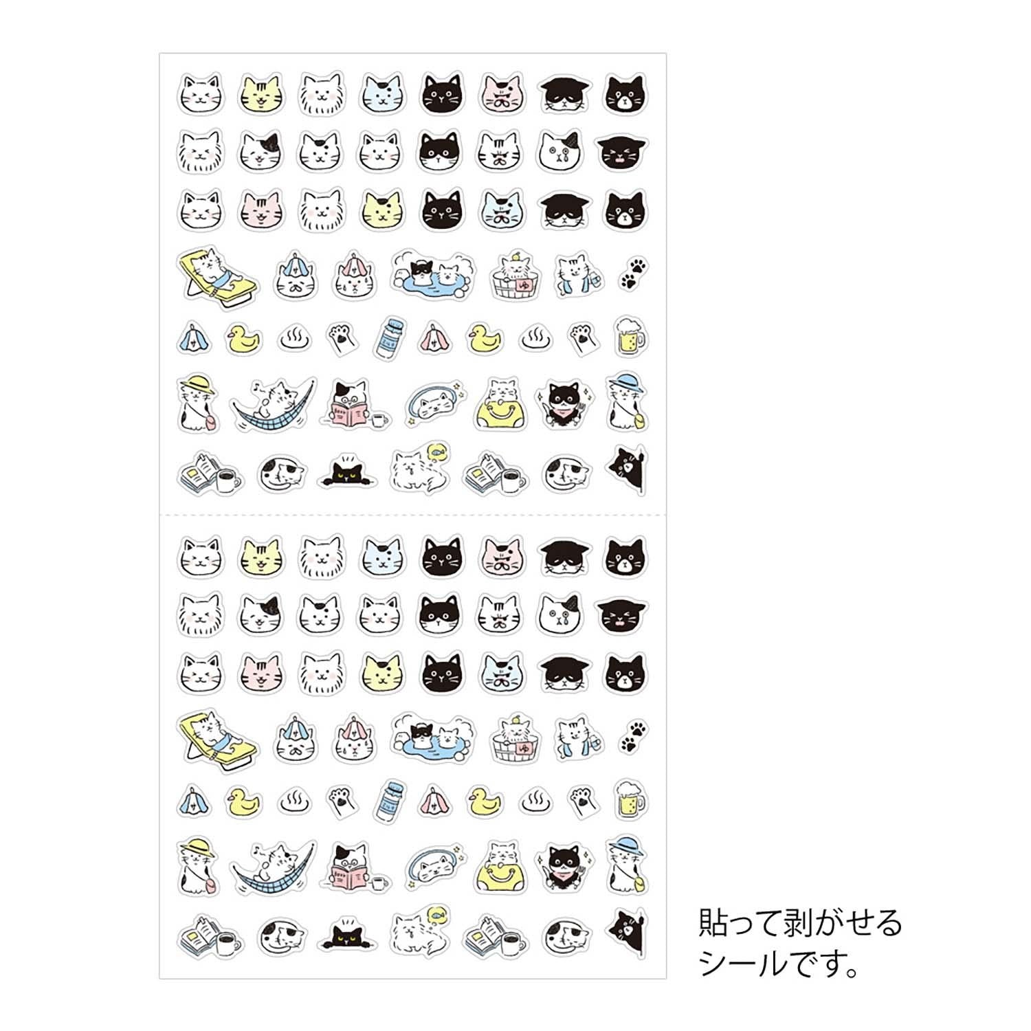 MIDORI Sticker 2685 Pictograph Cat