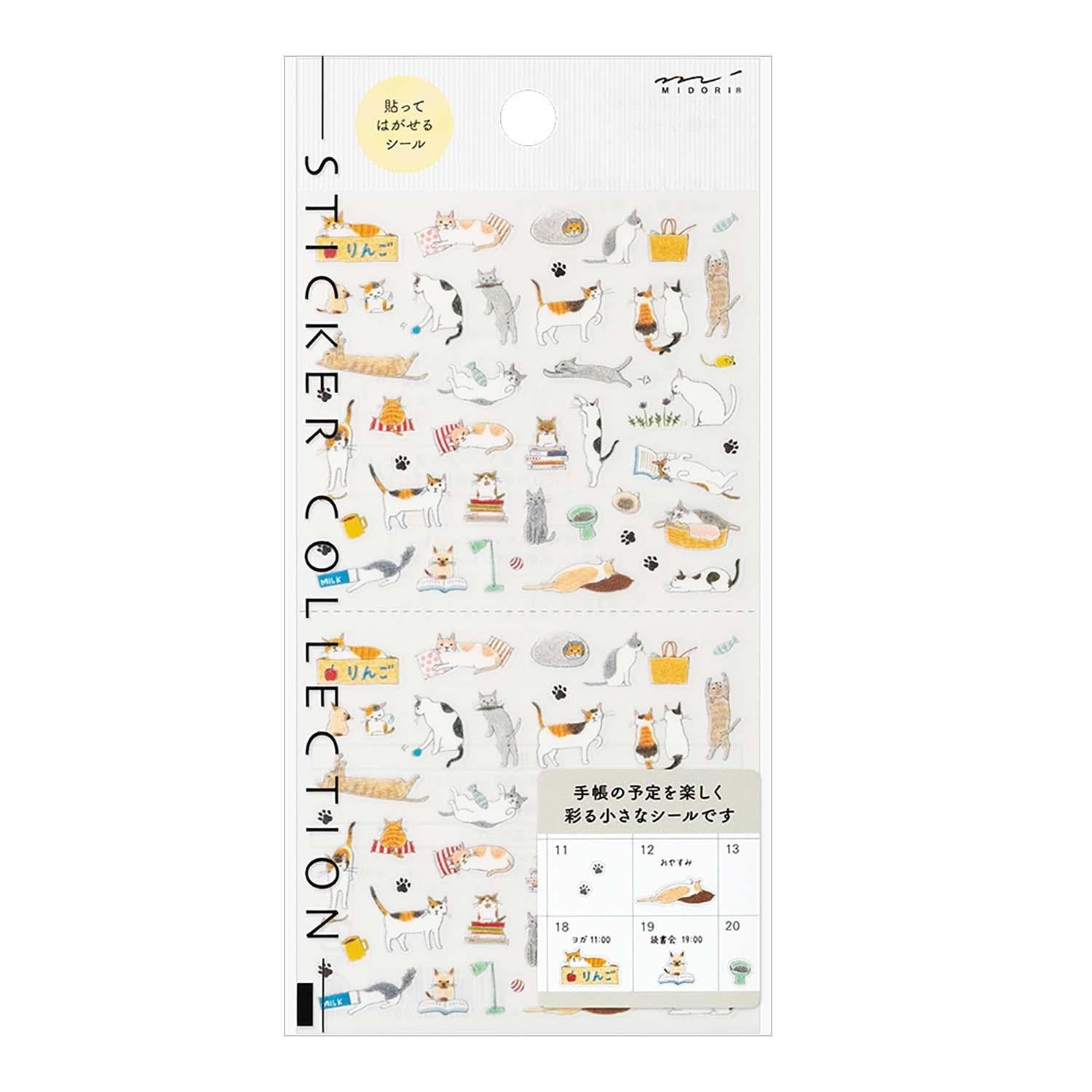 MIDORI Sticker 2687 (S) Cat