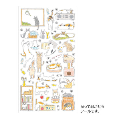 MIDORI Sticker 2688 (M) Cat