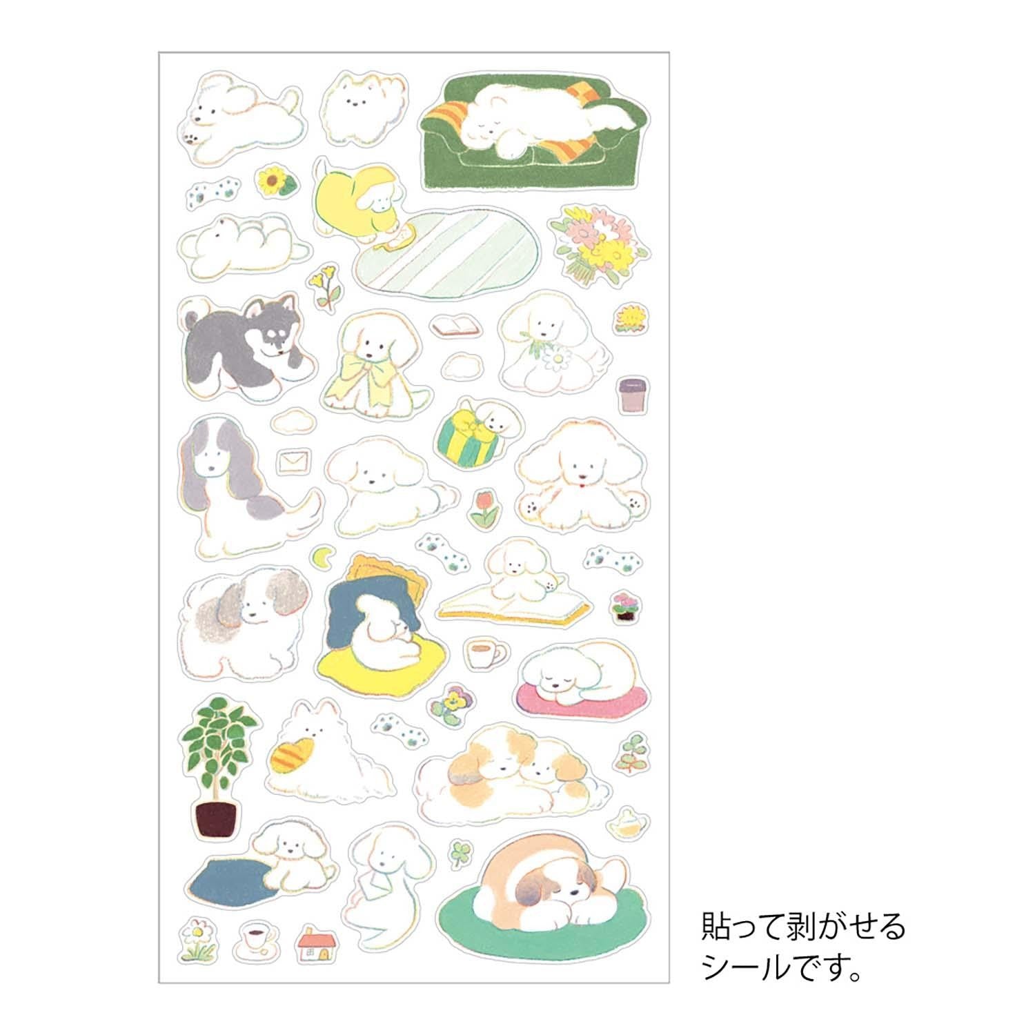 MIDORI Sticker 2690 (M) Dog
