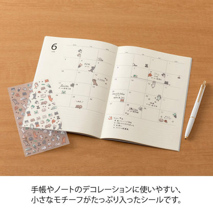 MIDORI Sticker 2739 Lined Cat