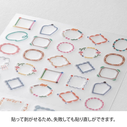 MIDORI Sticker 2740 Date Circle Decorative