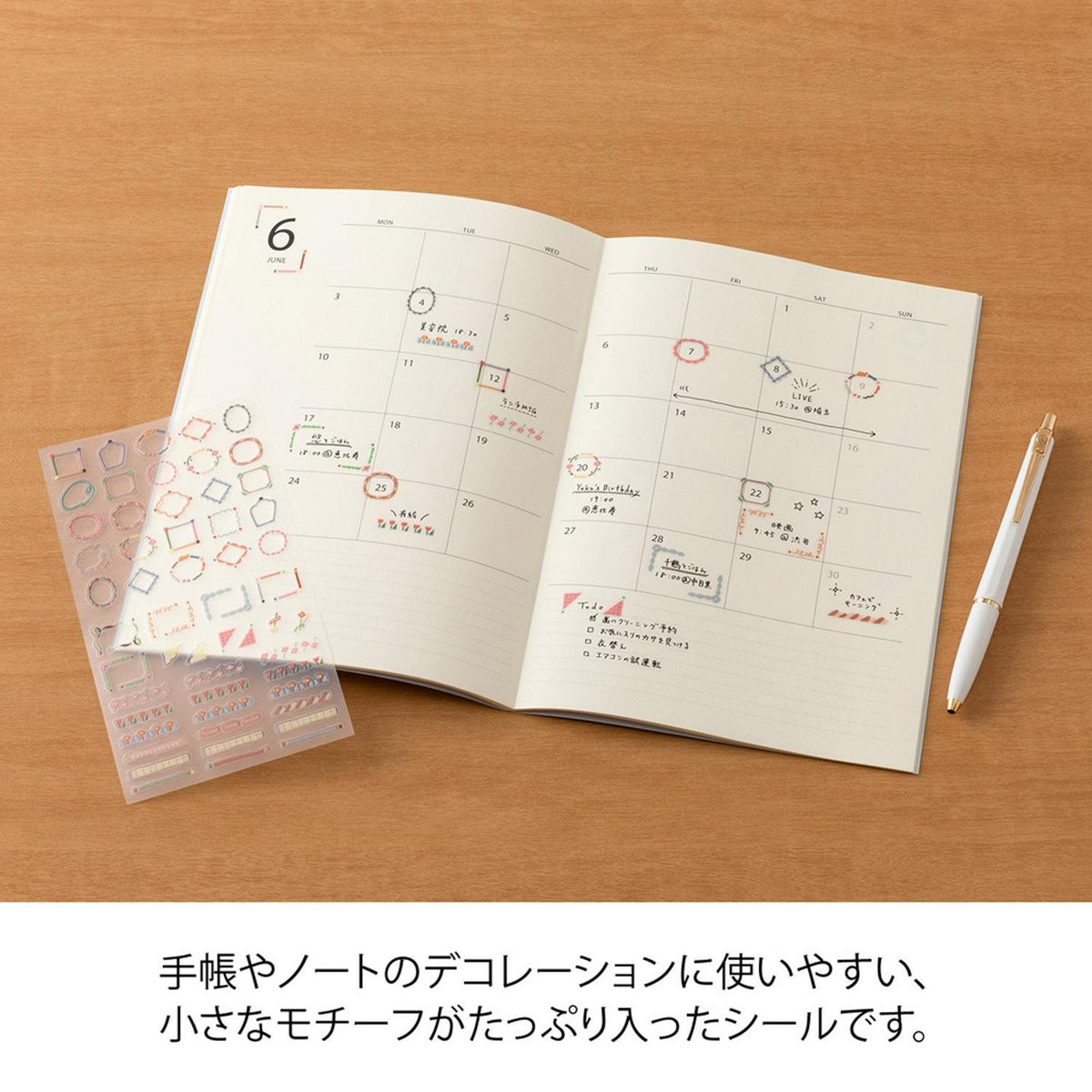 MIDORI Sticker 2740 Date Circle Decorative