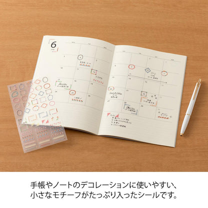 MIDORI Sticker 2740 Date Circle Decorative