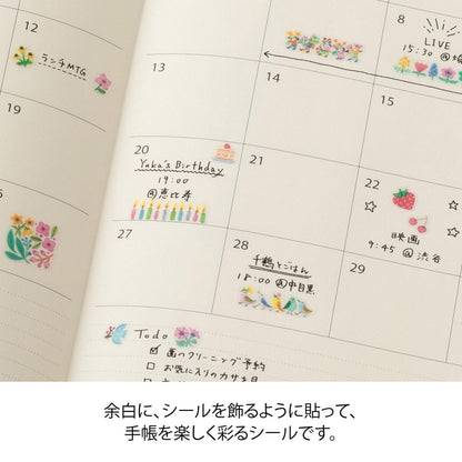MIDORI Sticker 2741 Margin Flower