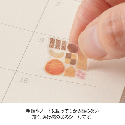 MIDORI Sticker 2742 Margin Cookie