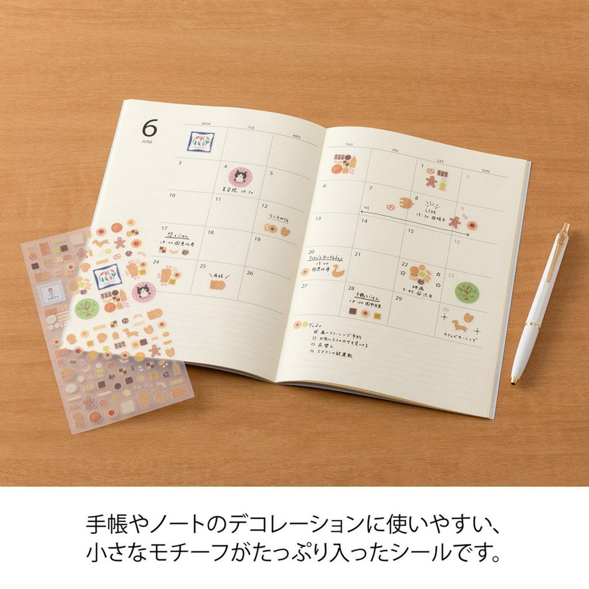 MIDORI Sticker 2742 Margin Cookie