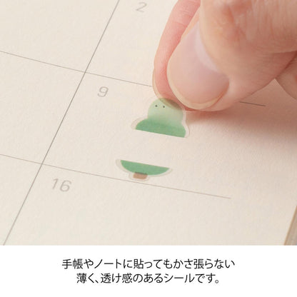 MIDORI Sticker 2746 Side-Frame Loose Illustration