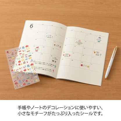 MIDORI Sticker 2747 Side-Frame Motif