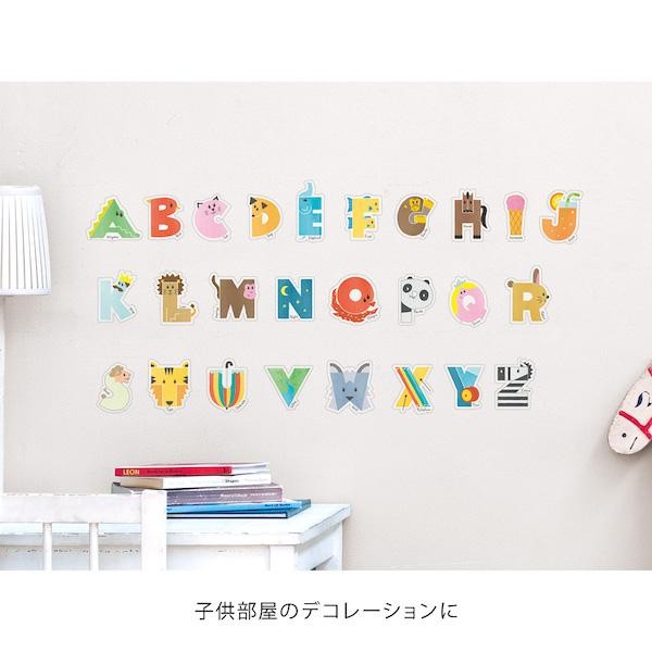 MIDORI Electrostatic Wall Sticker English Lesson