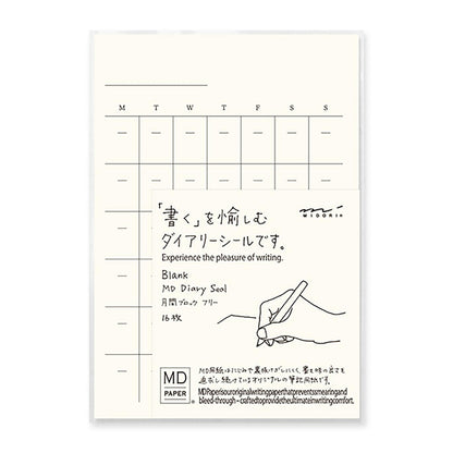 MD Diary Sticker Free