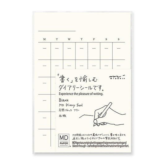 MD Diary Sticker Free