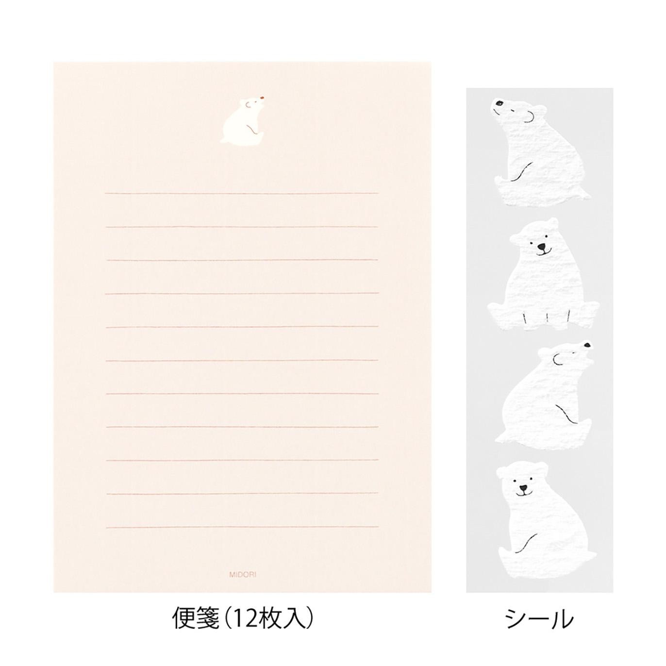 Letter Set with Stickers 311 Polar Bear A