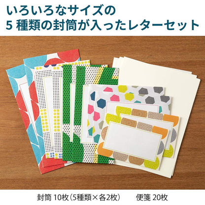 Letter Set 762 Multiple Packed