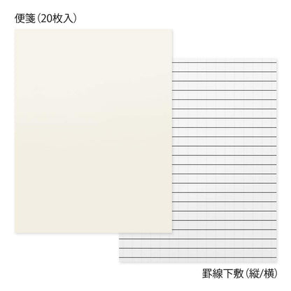 Letter Set 762 Multiple Packed