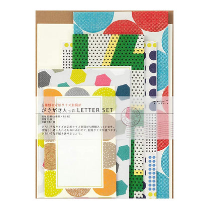 Letter Set 762 Multiple Packed