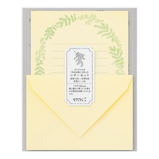 Letter Set 930 Original Floral-Colored Washi Paper Yellow A