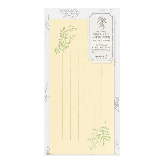 Message Letter Sheet with Envelope Original Floral-Colored Washi Paper Yellow