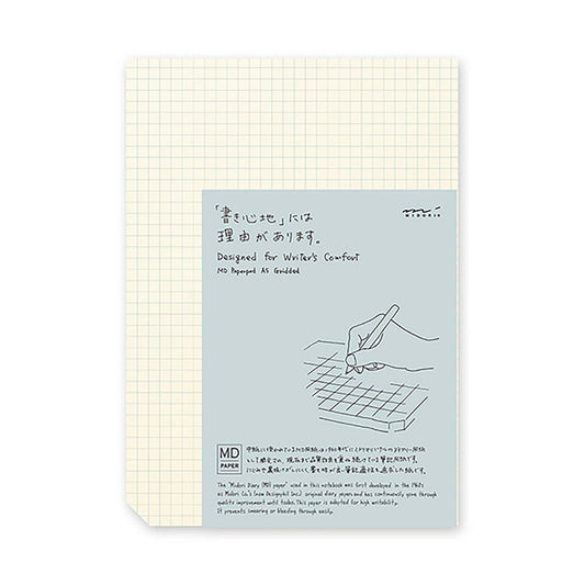 MD Paper Pad (A5) Gridded English Caption
