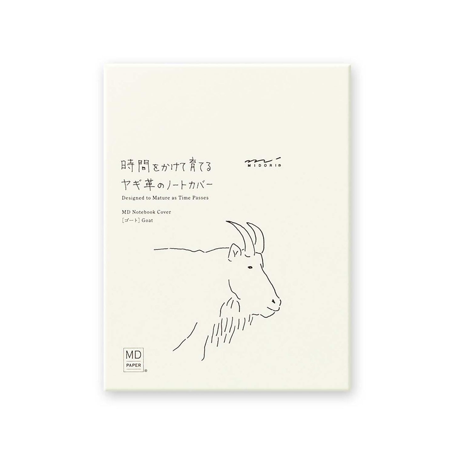 MD Notebook Cover Goat Leather for (A6)