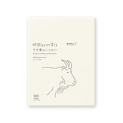 MD Notebook Cover Goat Leather for (A6)