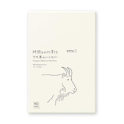 MD Notebook Cover Goat Leather for (B6 Slim)