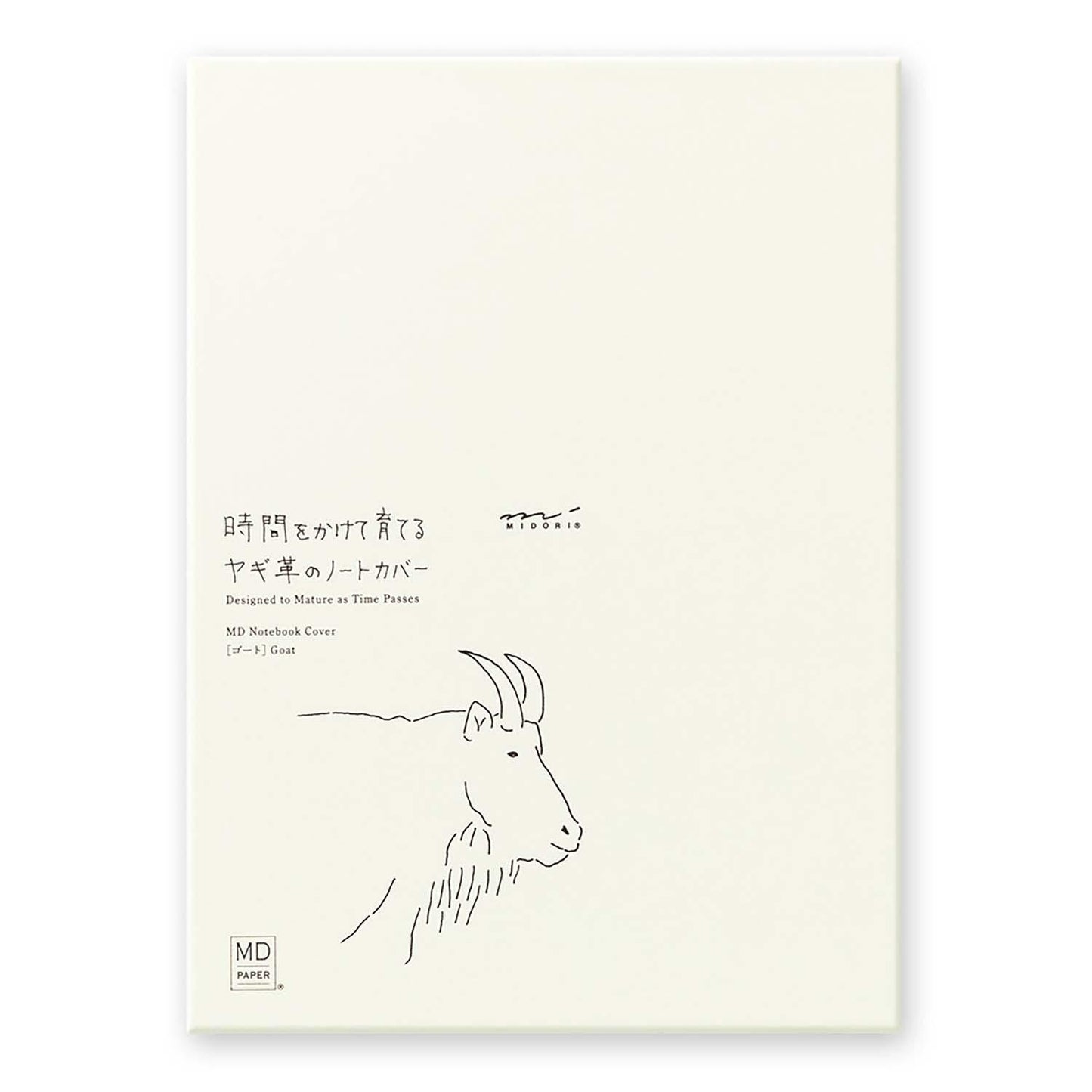 MD Notebook Cover Goat Leather for (A5)