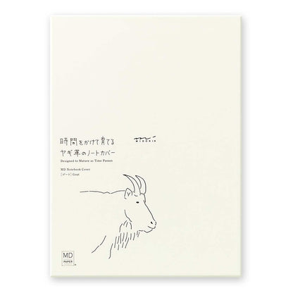 MD Notebook Cover Goat Leather for (A5)