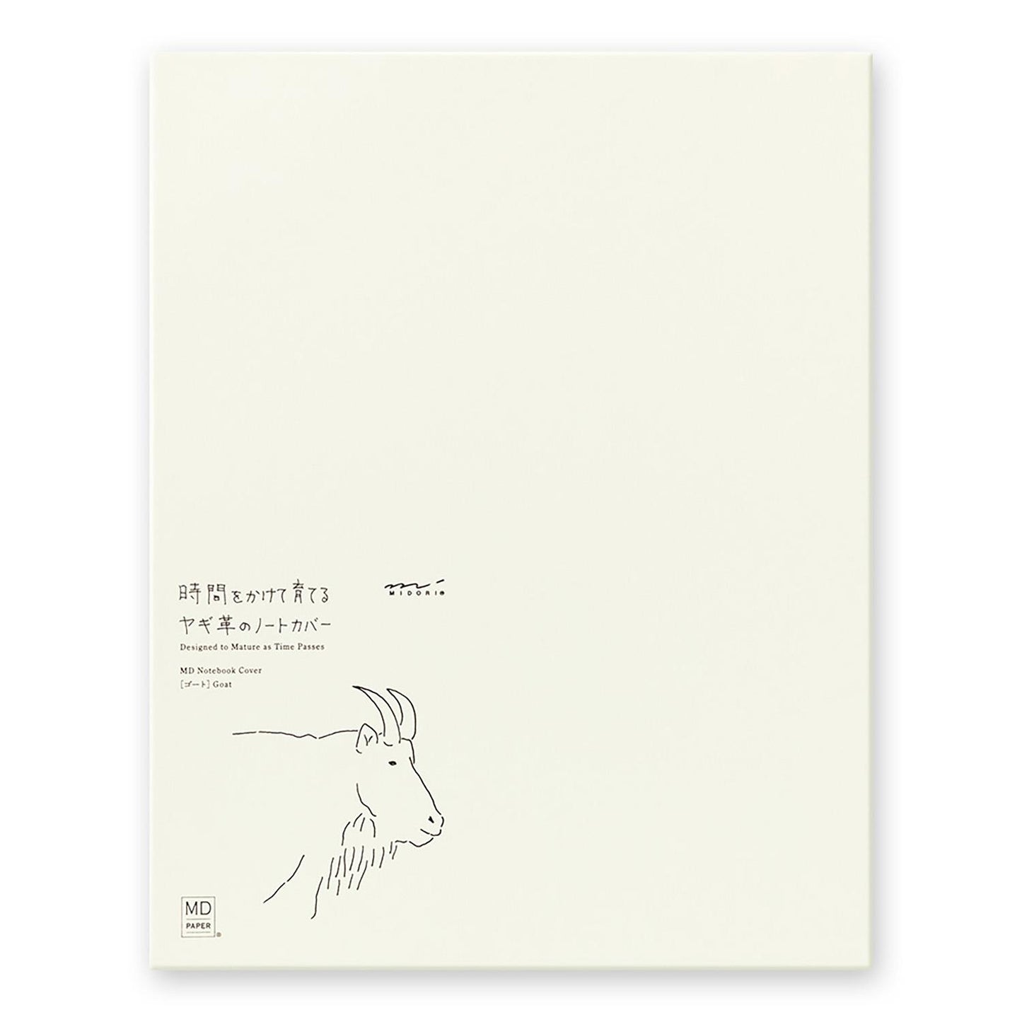 MD Notebook Cover Goat Leather for (A4 Variant)