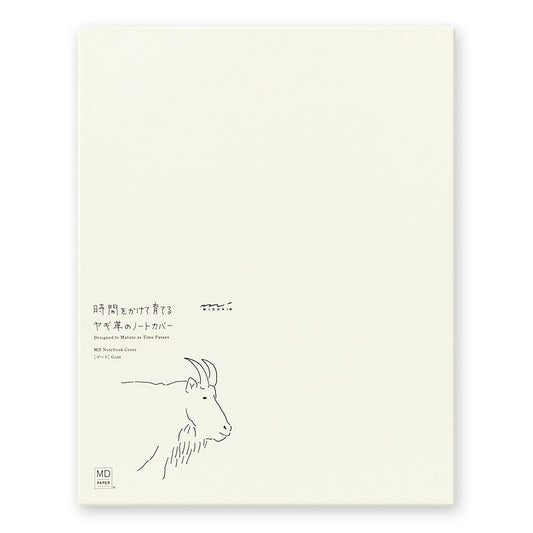 MD Notebook Cover Goat Leather for (A4 Variant)