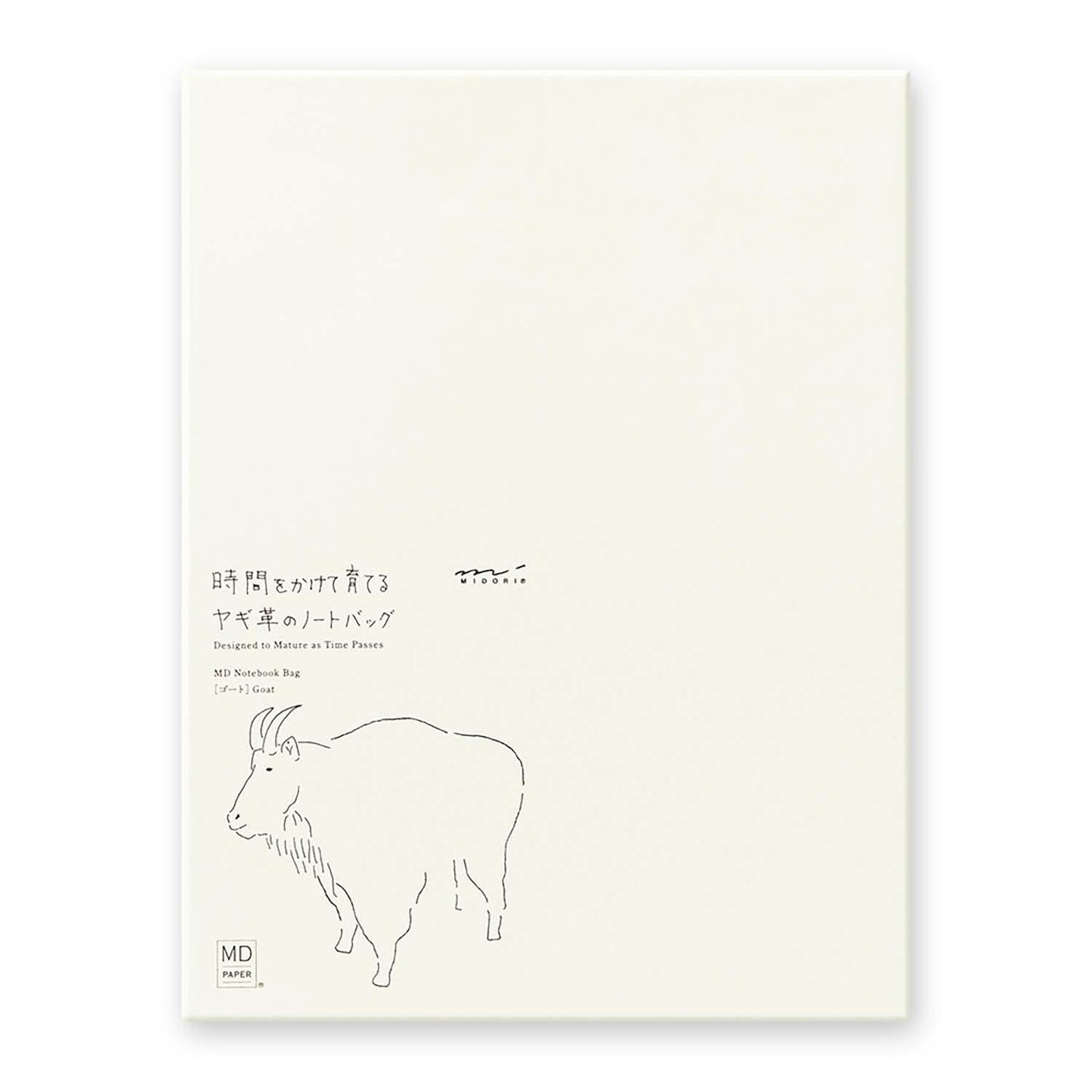 MD Notebook Cover Goat Leather Bag for (A5) Vertical