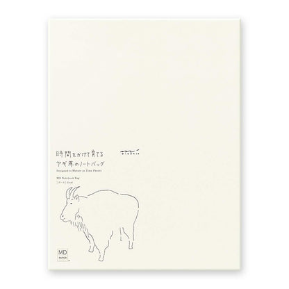 MD Notebook Cover Goat Leather Bag for (A5) Vertical