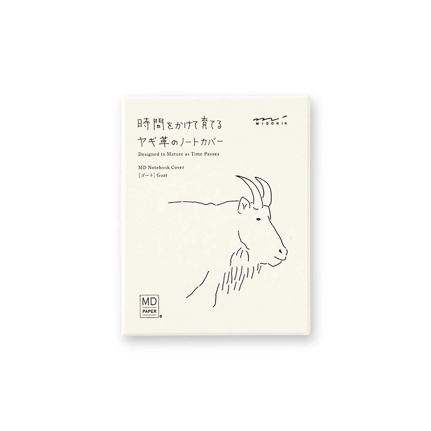 MD Notebook Cover Goat Leather for (A7)