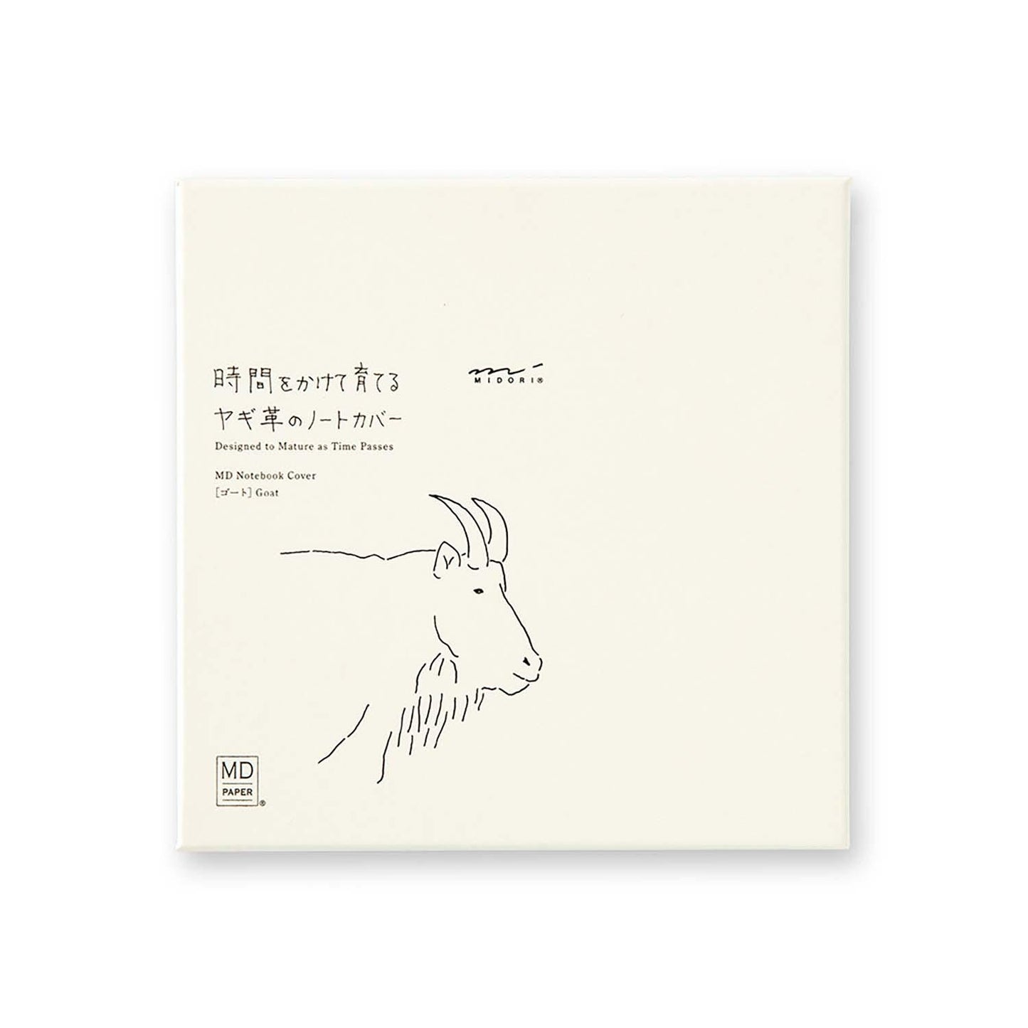 MD Notebook Cover Goat Leather for (A5 Square)