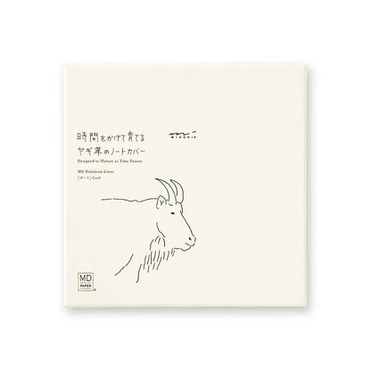 MD Notebook Cover Goat Leather for (A5 Square)