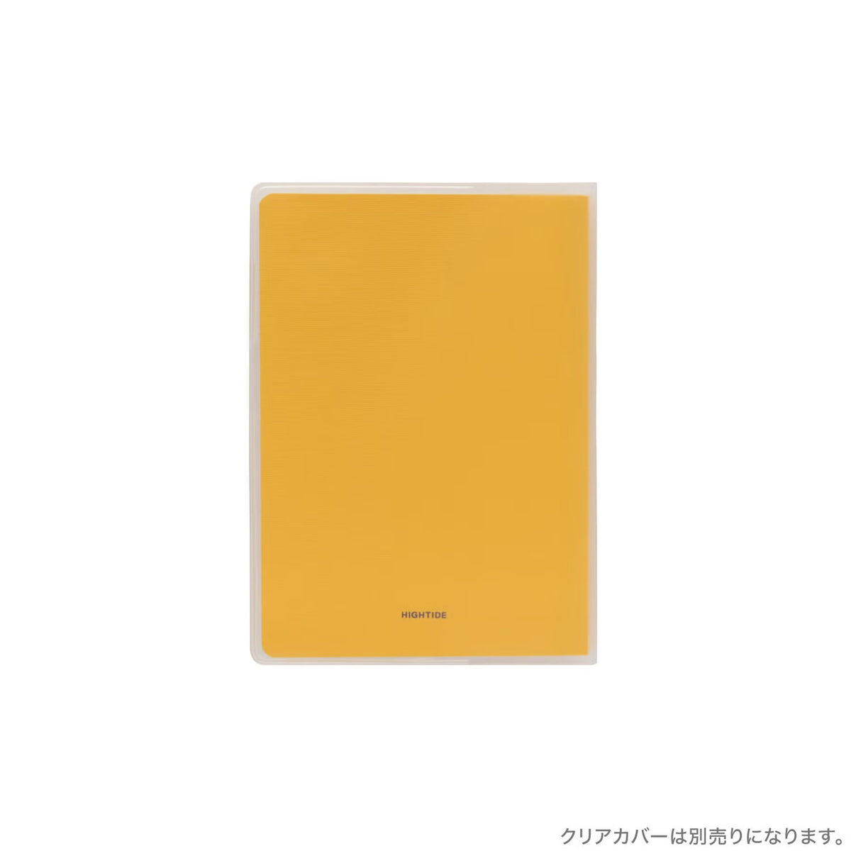 HIGHTIDE Undated Planner A6 Tiller