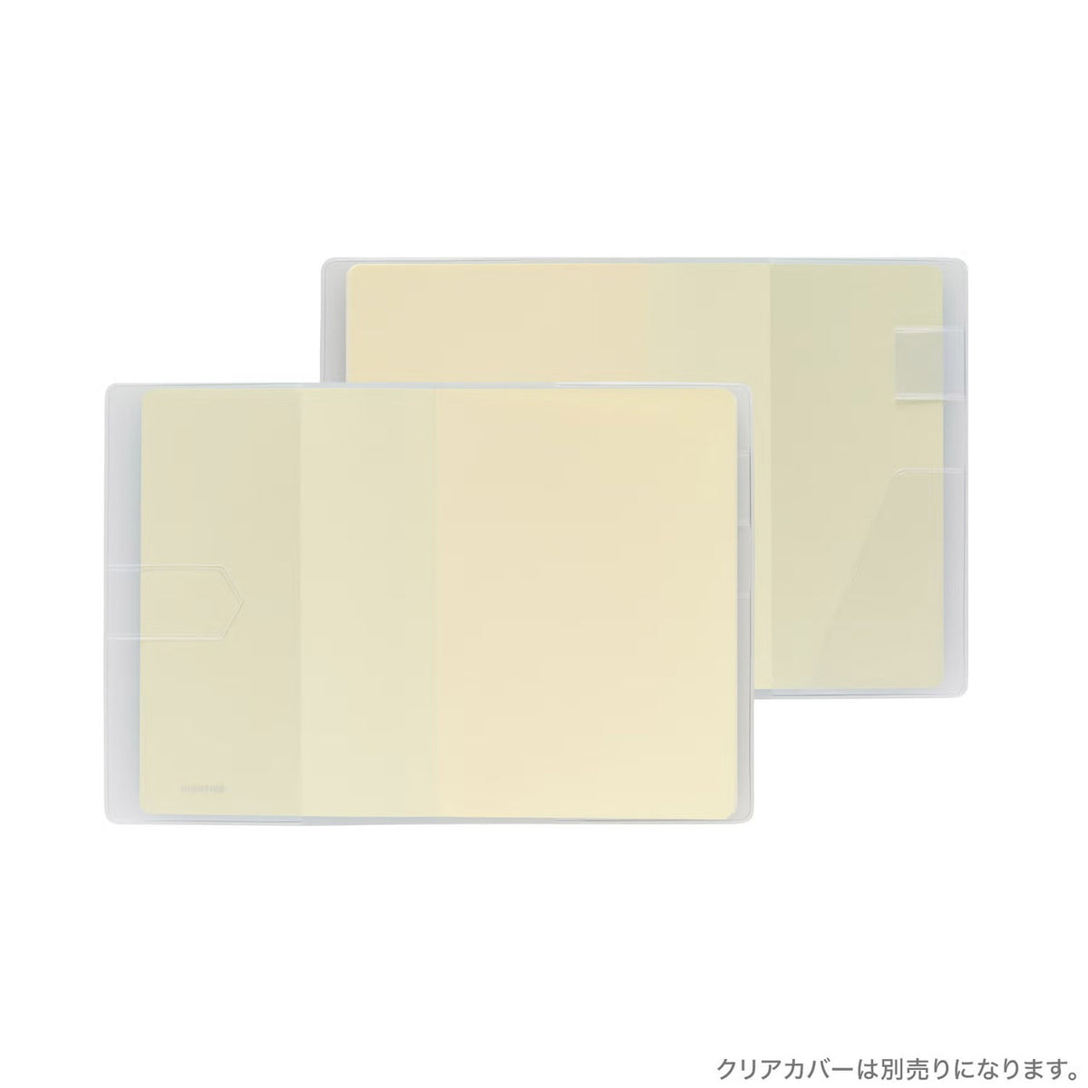 HIGHTIDE Undated Planner A6 Tiller