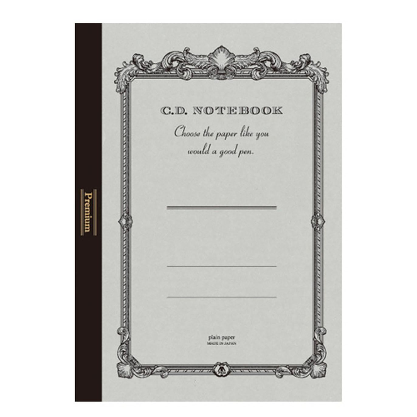 Premium CD Note Cream A5 Plain