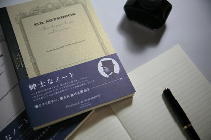 Premium CD Note Cream A5 Ruled