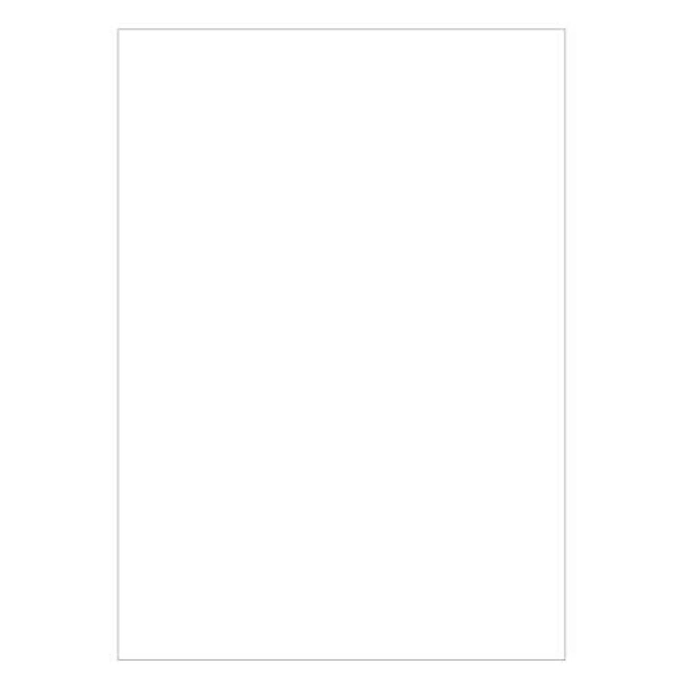 Premium CD Note Silky B5 Plain