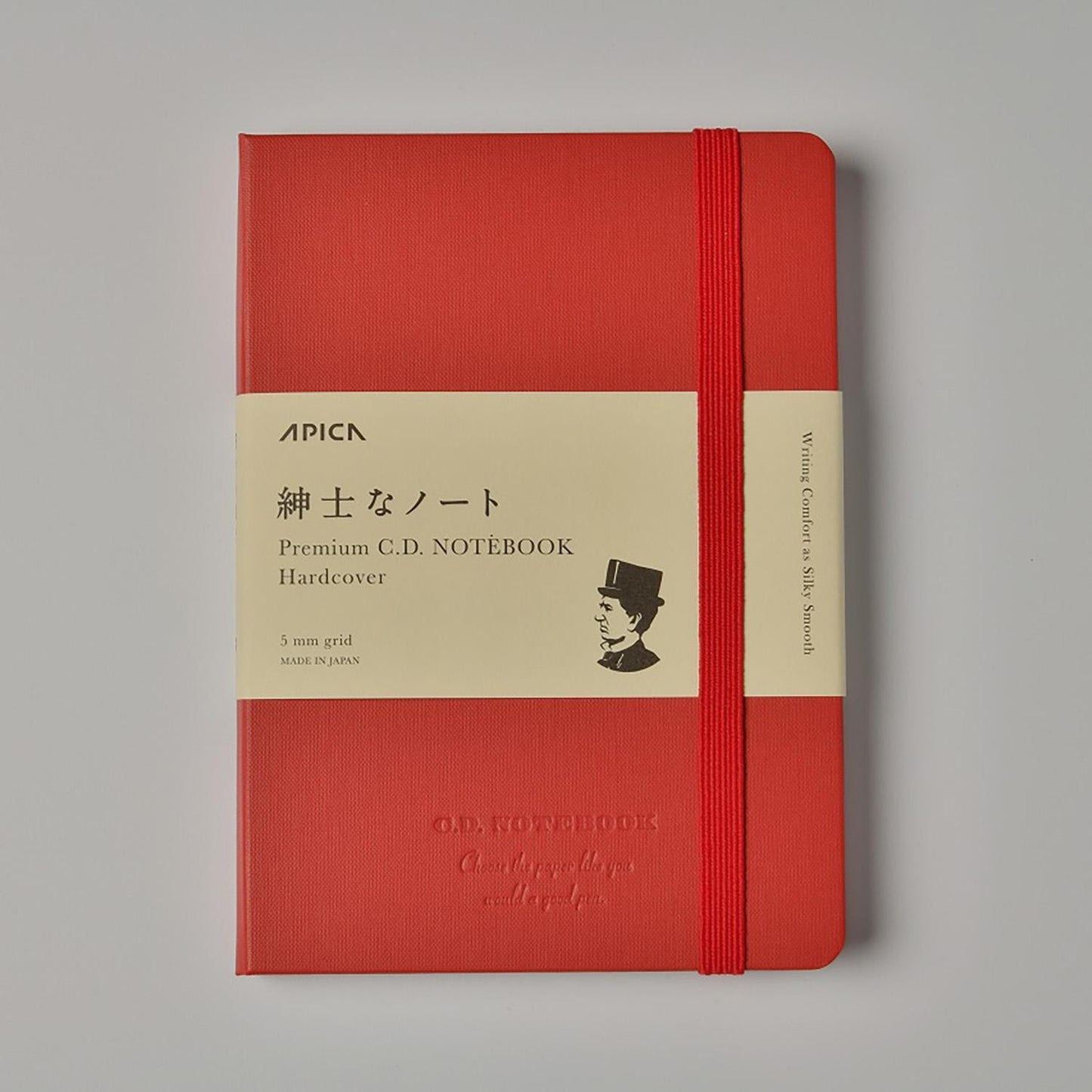 Premium CD Hard Cover Notebook A6 Grid