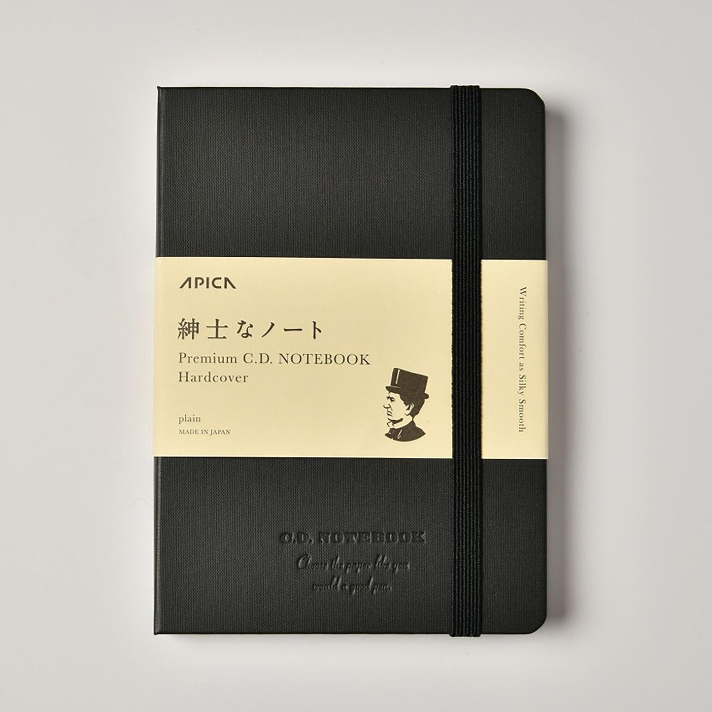 Premium CD Hard Cover Notebook A6 Plain