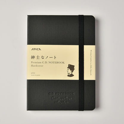 Premium CD Hard Cover Notebook A6 Plain