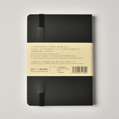 Premium CD Hard Cover Notebook A6 Plain