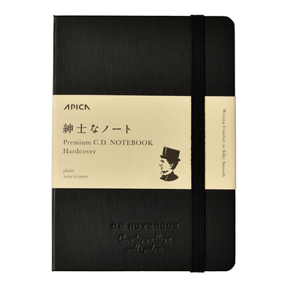 Premium CD Hard Cover Notebook A6 Plain