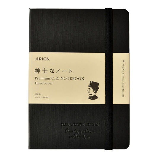 Premium CD Hard Cover Notebook A6 Plain